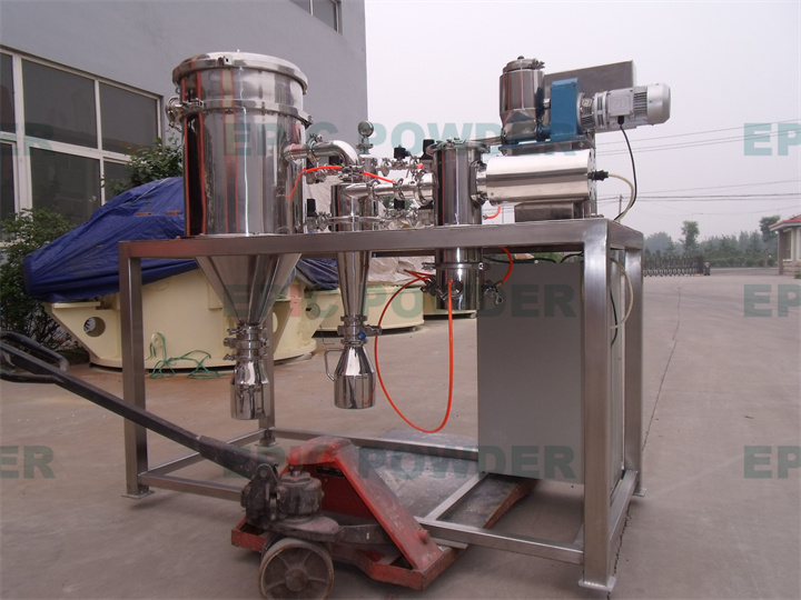 超細對撞式氣流粉碎機